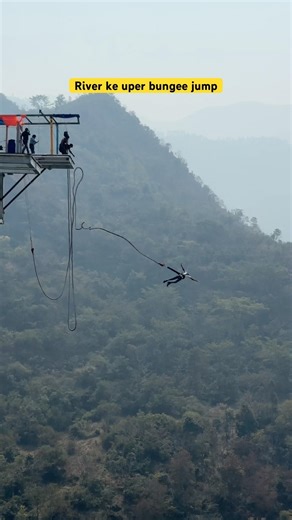 River ke uper bungee jump #jump #adventure