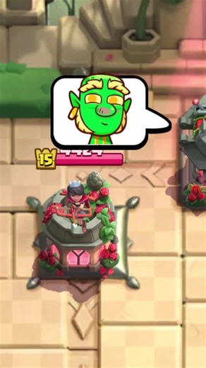 30 EMOJI EM 3 MINUTOS KKKKKKKKKKKKK - #clashroyale #supercell #rankeada