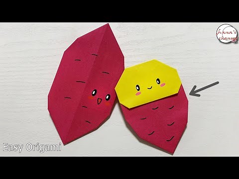 【簡単折り紙1枚】秋の壁面飾りにも！サツマイモ🍠折り方 Easy Sweet Potato Origami | 摺紙 番薯 종이접기 고구마 さつまいも作り方#折り紙#サツマイモ#さつまいも#芋#壁面