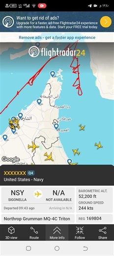 تجسس طائرة بدون طيار من نوع MQ_4C على مضيق هرمز بعد الهدنة #مضيق_هرمز #العراق #ايران #ترامب #اكسبلور