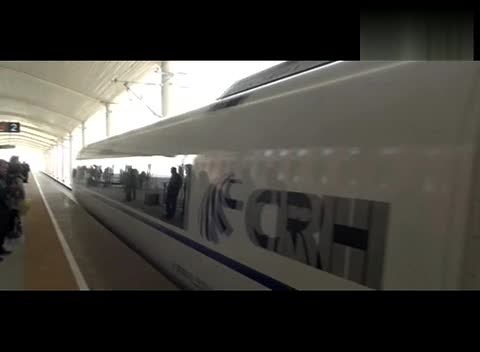 和谐号列车高铁超清视频[高清]