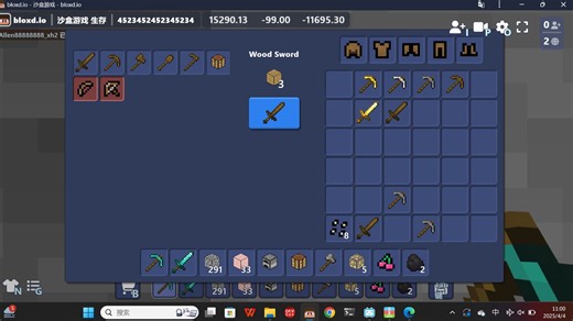 bloxd.io原版生存1 仅仅一分钟就发育到钻器时代!