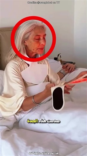 #fyp #foruyou #pourtoi #tik_tok #الشعب_الصيني_ماله_حل😂😂 | black chinese guys