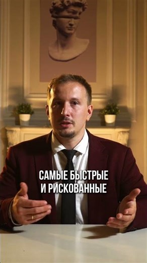 All the steps to getting a temporary residence permit have been completed. All that's left is to ...