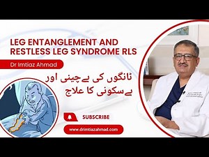 Say goodbye to leg entanglement and Restless Leg Syndrome RLS forever