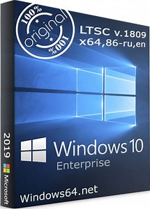 Windows 10 LTSC Version 1809 Enterprise 2019 MSDN скачать торрент
