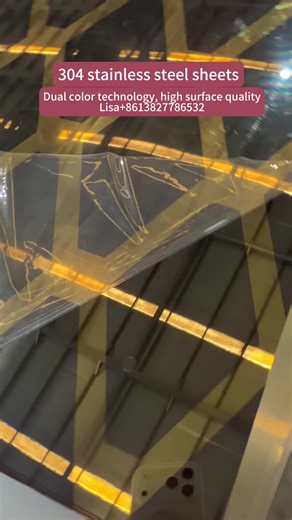304 Super Mirror Stainless Steel Sheets, Two-Tone Surface Pattern, Completed #StainlessSteelSheet#stainless #StainlessSteelFactory #StainlessSteelProduct #Stainlesssteelproductsfactory