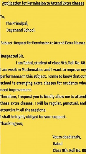 Application for Permission to Attend Extra Classes