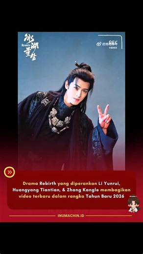 INFO UPDATE DRAMA CHINA 🇮🇩🇨🇳 on Instagram: "Drama Rebirth membagikan video terbaru! Happy New Year! 🥳🎉✨ Cast : Li Yunrui, Huangyang Tiantian, Zhang Kangle Genre : Action, Historical Platform : TencentVideo (WeTV) Diadaptasi dari novel "The Legend of Chu Qiao: Division 11's Princess Agent" (11处特工皇妃) oleh Xiao Xiang Dong Er (潇湘冬儿) Sinopsis : Chu Qiao, seorang gadis budak, diselamatkan oleh Yan Xun, pewaris Yanbei, membentuk ikatan yang kuat dengannya. Namun, ketika ambisi berbenturan dan kep