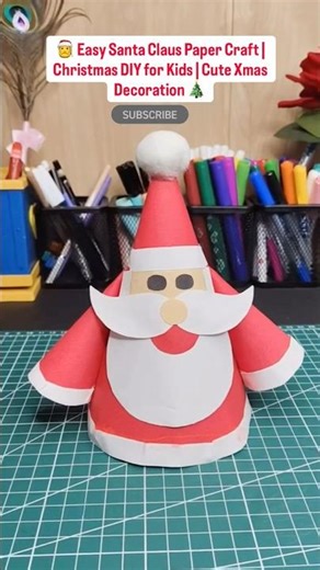 🎅 Easy Santa Claus Paper Craft | Christmas DIY for Kids | Cute Xmas Decoration 🎄 #diy # shorts
