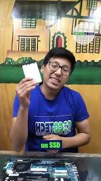 🎥💻 What is an SSD?