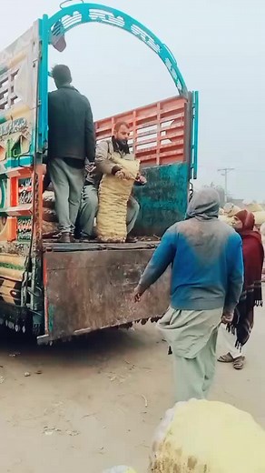 Group Activity with Suspended Sack: A Unique Challenge