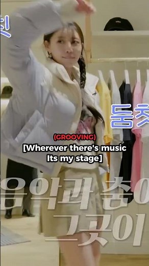 Mijoo: Wherever there's music, it's my stage.