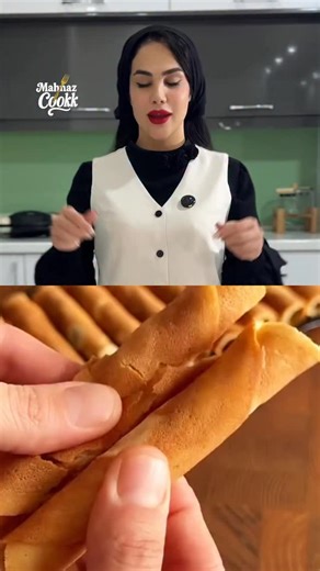 ‎مهناز کوک |مترجم رسپی های جهانی‎ on Instagram‎: "رول ترد شکلاتی وایرال با تمام نکات😎 @mahnaz_cookk توی این ویدیو متوجه میشین اگر ی آموزشی وایرال میشه شاید نکاتی داشته که گفته نشده و این رولُ شاید خیلیاتون امتحان کرده باشین و نتیجه ش شبیه تصویری که دیدین نشده باشه پس تا آخرش گوش کنین و لذت ببرین اینجا فقط رسپی ها ترجمه نمیشه نقصهاشم گرفته میشه❤️🥹👇🏽 @mahnaz_cookk رول ترد وایرال🥨 مواد لازم برای ۱۰ عدد � سفیده تخم‌مرغ ۲ عدد درشت 🍬 پودر شکر ۵۰ گرم معادل ۳ قاشق غذاخوری پُر 🧂 نمک ۱ پنس خیلی کم