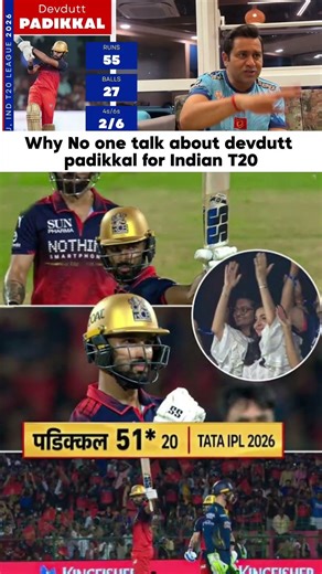 Devdutt padikal challenge T20 selecters 💀☠️ #ipl #ipl2026 #devduttpadikkal