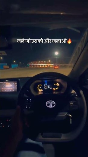 moj moj #moj #shots #song #movie #krishna #youtube #gujarat #shortvideo #ambaji #shorts #netflix