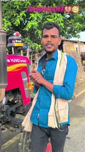 new Shot Video Sagar Sunil Mahindra Lover's ❣️❤️