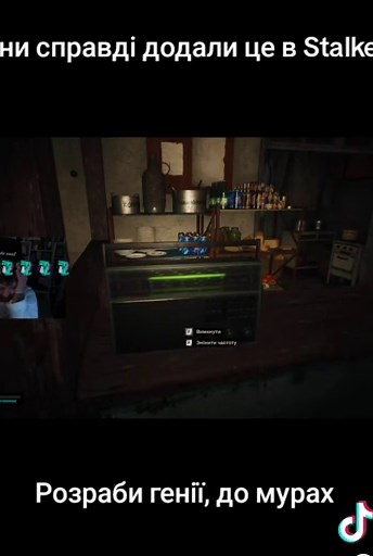 STALKER 2 Gameplay Features and Additions