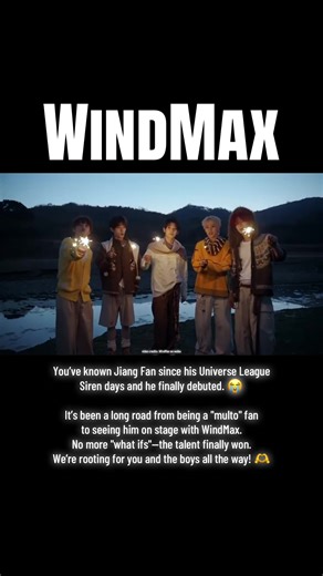 Jiang Fan's Long-Awaited Debut with WindMax