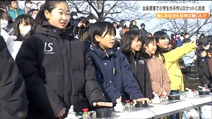 「小さいうちに実体験を積んでもらいたい」手作りロケットを題材に東北大教授が出前授業するワケは“深刻な理科離れ” | TBS NEWS DIG