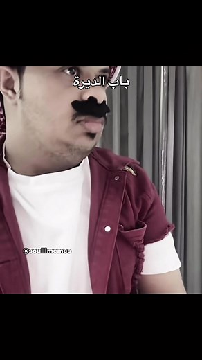 ‏#اكسبلور #explore #حسون_البارقي
