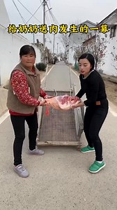 41K views · 91 reactions | A scene where the grandmother is giving the meat | Coco Video | Facebook