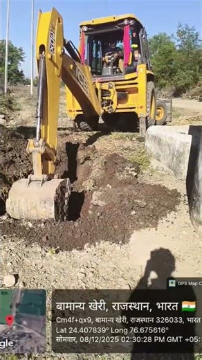 Jcb 3dex working #automobile #jcbbaba #xcavator #farming #jcb #yutubeshort #shortvideo #subscribers