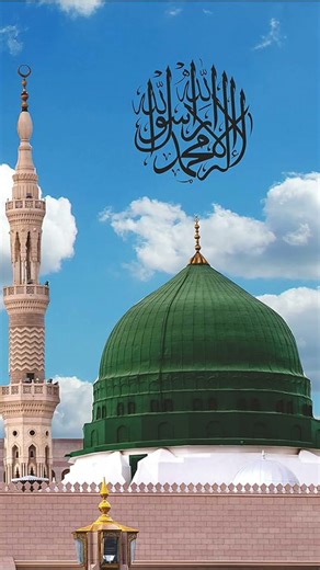 #new #trending ⚔️🗡️🕌⚔️🕌🤲🕋🕋🕋🕌🤲#viralvideo #islamicshorts#viralvideo ⚔️🗡️⚔️🗡️🗡️⚔️#ya ali #ya Husain