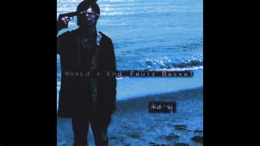 【新金属/垃圾摇滚/实验音乐】World's End Fruit Basket【ikd-sj】