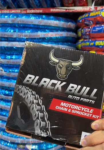 Black Bull Motorcycle Chain Sprocket Set Overview