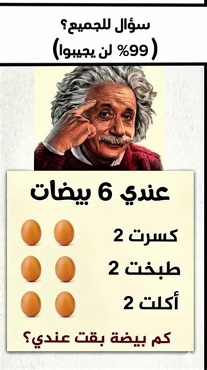 للمزيد تابعني