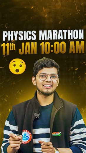 UP BOARD ENGLISH MEDIUM RWA on Instagram: "Class 12 Physics Marathon | Complete NCERT + PYQs + Derivations | Full Revision in One Video | RWA #upboardenglishmediumrwa #rojgarwithankit #trendingreels #upboardstudents"