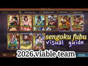 [Sengoku Fubu] Modern Standard 2026: No Speech Practical Formation Guide