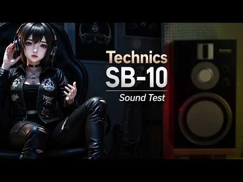 Technics SB-10 (1979) Japan Vintage Speakers | Sound Test
