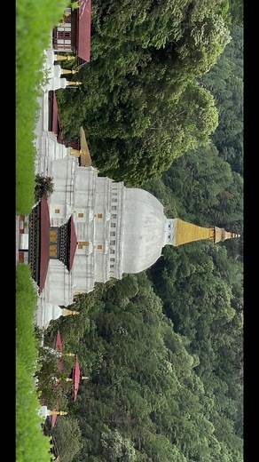 Discover the Song and Place from Pema Deki