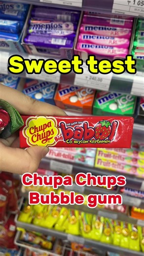 Chupa Chups Bubble Gum Weight Test: Label vs. Reality