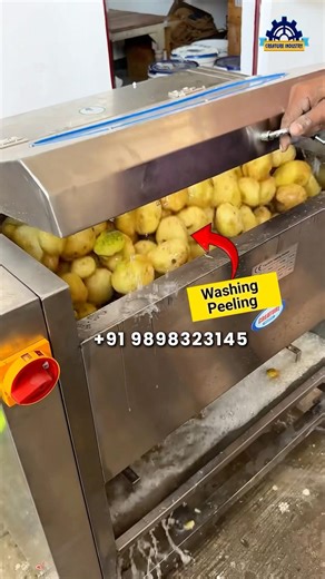 Labour Half, Production Double | Onion Potato Peeling Machine Bulk Kaam 10 Minutes mein |#onionpeel