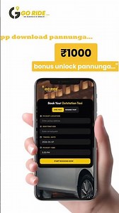 Get ₹1000 Free Credits | GoRide Taxi App #taxi