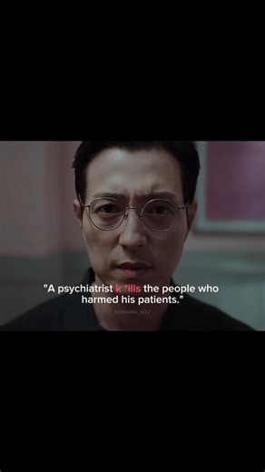 KDrama world on Instagram‎: "A psychiatrist kls the people who harmed his patients. 🧤.. . 🚦Movie name: #murdererreport 📢 read caption before commenting ❗credit name on the edit . tags: #kdrama #kseries #netflix extraordinaryattorneywoo whenlifegivesyoutangerines jichangwook songjoongki kdramas allofusaredead parkseojoon kimsoohyun دراما_كورية koreandramas كيدراما queenoftears koreadrama theglory truebeauty crashlandingonyou kdramaworld leesungkyung squidgame kdramascenes koreandrama kdramanew
