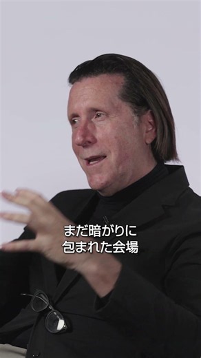 「エルグランド」の進化：エピソード1 - デザインの力で切り開く｜日産