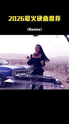 Retro Remix 70s–90s | DJ Dance Memories – Music DJ DANCE 88