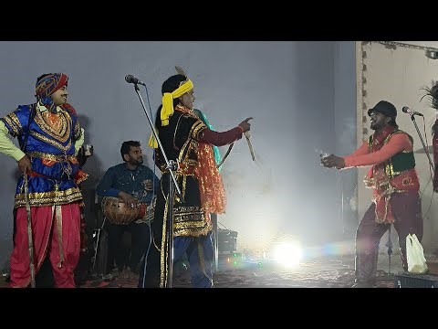 देहाती देवी जागरण , प्रोग्राम ,स्थल नगरिया ताड