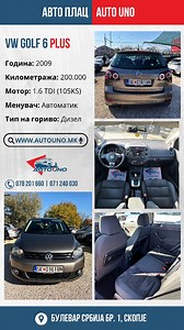 149 reactions · 37 shares |  VW GOLF 6 Plus ⚙️ МОТОР: 1.6 TDI...