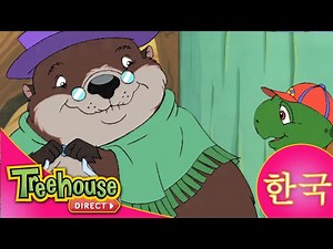 꼬마거북 프랭클린 - 프랭클린과 강아지/사라진 장난감 버스 - Ep.35