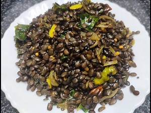 ఉలవలతో గుగ్గిళ్లు/ఉలవ గుగ్గిళ్ళు/ulva guggillu/Ulava guddalu/Horse gram recipe/weight loss recipe