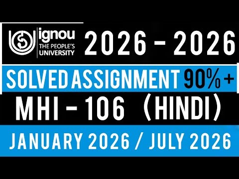 MHI 106 SOLVED ASSIGNMENT 2026 | MHI 106 SOLVED ASSIGNMENT 2025-26 IN HINDI | MHI 106 2025-26