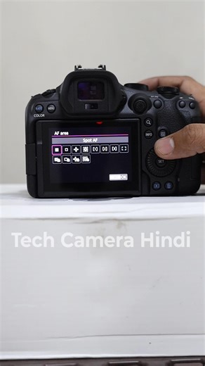 Canon R6 mark III AF method #short #r6iii