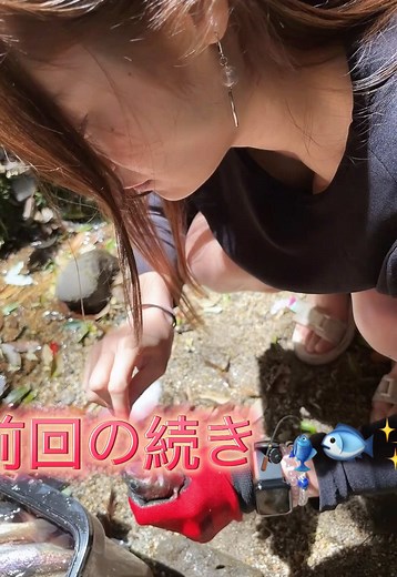 釣れた後の針外しのコツ｜前回の続き（釣りガール）