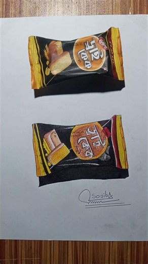 😱 Bangali talent realistic dry cake 🍰 art drawing #art #shorts #drawing #realstic #cake #artist #