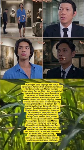 Pilih Karena Cinta Bukan Wasiat! Jawaban Berkelas Excel Bikin Mohan Terbungkam! #agz #viral